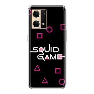 Чохол Гра в кальмара для Oppo Reno7 Pro 5G (Патерн Гра кальмара)
