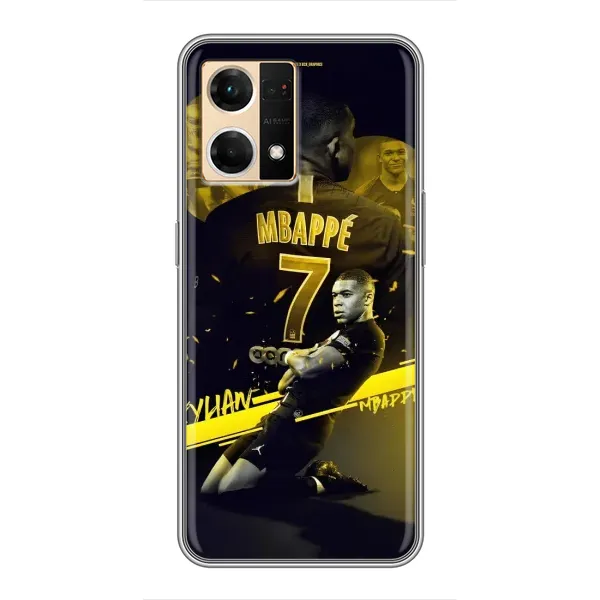 Чехол с принтом «Mbappe» для OPPO Reno7 Pro 5G