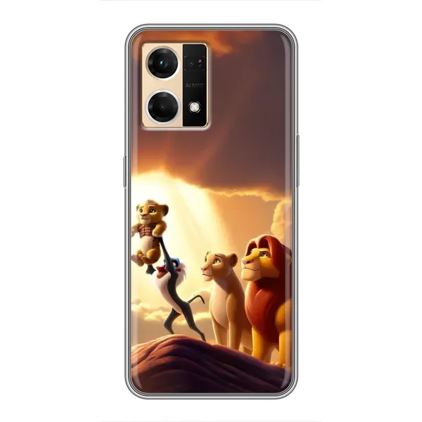 Чохол з принтом «Сімба на презентації» для OPPO Reno7 Pro 5G