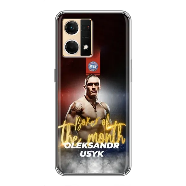 Чохол з принтом «Olexandr Usyk» для OPPO Reno7 Pro 5G Чохол з принтом «Olexandr Usyk» для OPPO Reno7 Pro 5G