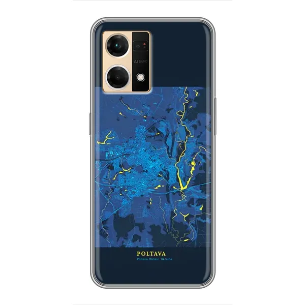 Чехол с принтом «Полтава» для OPPO Reno7 Pro 5G Чехол с принтом «Полтава» для OPPO Reno7 Pro 5G