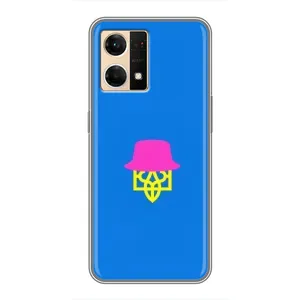 Чехлы для Oppo Reno7 Pro 5G Укр. Символика (AlphaPrint) (Шапка на гербу)