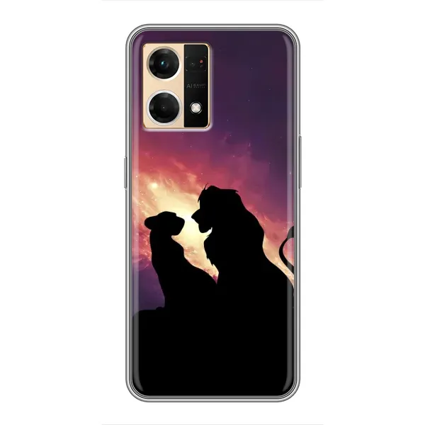 Чохол з принтом «Силует Сімба і Налу» для OPPO Reno7 Pro 5G