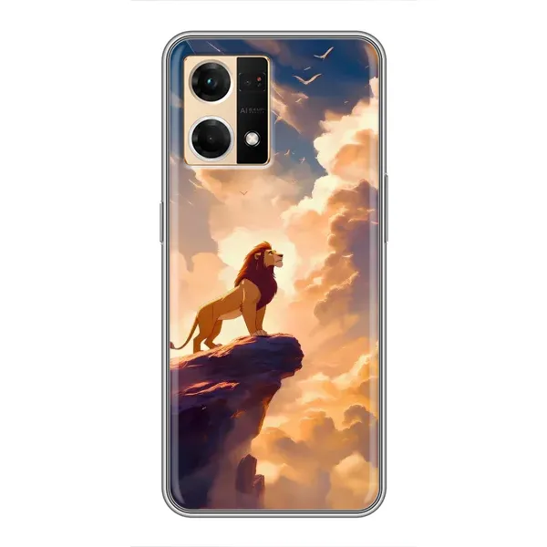 Чохол з принтом «Сімба на скелі» для OPPO Reno7 Pro 5G