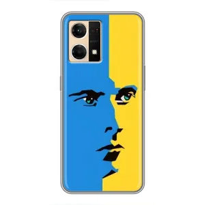 Украинские Чехлы для Oppo Reno7 Pro 5G с картинкой УПА (AlphaPrint) (Степан Бандера)