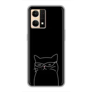 Чохол з малюнком кіт на Oppo Reno7 4G (Байдужий кіт)