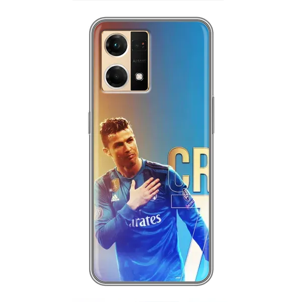 Чехол с принтом «CR7 Real» для OPPO Reno7 4G Чехол с принтом «CR7 Real» для OPPO Reno7 4G