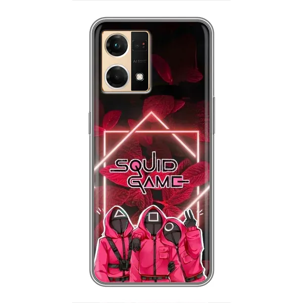 Чехол с принтом «Охранники Игра кальмара» для OPPO Reno7 4G