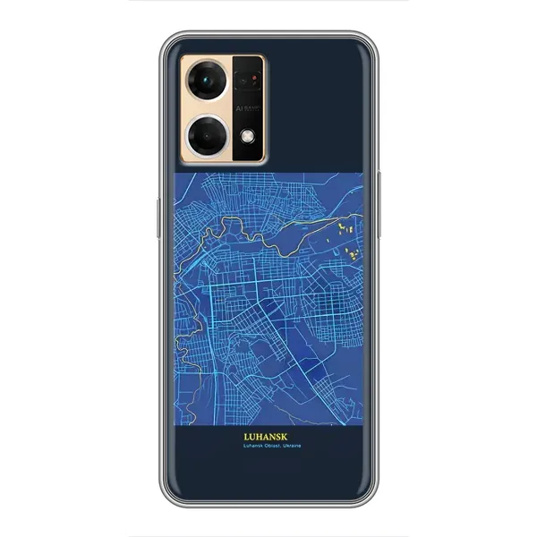 Чехол с принтом «Гуганск» для OPPO Reno7 4G