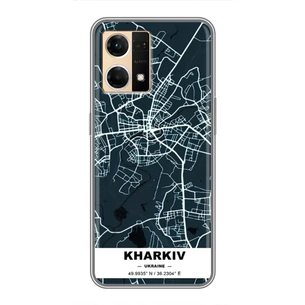 Чехол с принтом «Харьков» для OPPO Reno7 4G