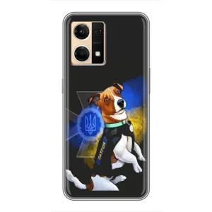 Чехлы с картинкой собаки Патрон для Oppo Reno7 4G (AlphaPrint) (Патрон собачка)