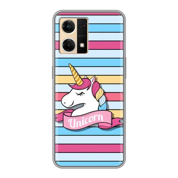 Чехол с принтом «Unicorn» для OPPO Reno7 4G Чехол с принтом «Unicorn» для OPPO Reno7 4G