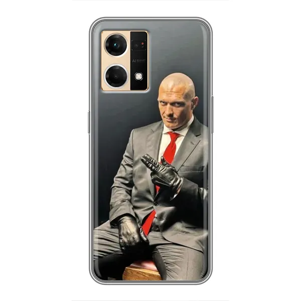 Чохол з принтом «Усик Hitman» для OPPO Reno7 4G