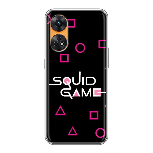 Чехол с принтом «Паттерн Игра кальмара» для OPPO Reno 8T