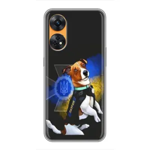 Чехлы с картинкой собаки Патрон для Oppo Reno 8T (AlphaPrint) (Патрон собачка)