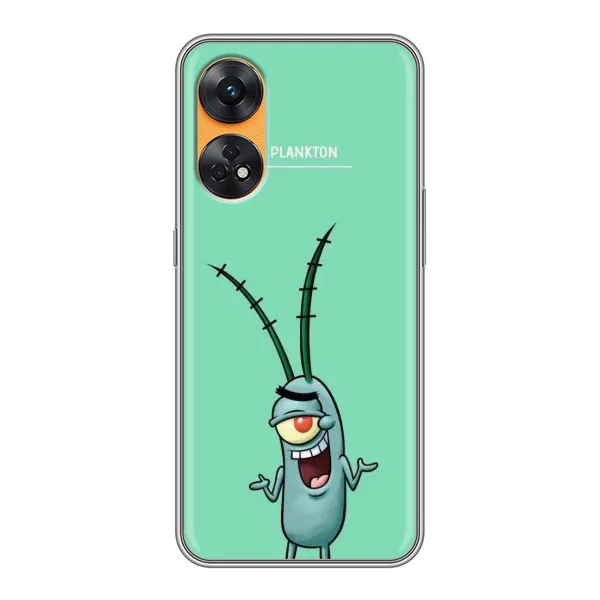 Чохол з принтом «Персонаж Планктон» для OPPO Reno 8T