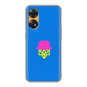 Чехлы для Oppo Reno 8T  Укр. Символика (AlphaPrint) (Шапка на гербу)