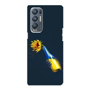 Чохол для Патріота України Oppo Reno5 Pro Plus 5G - (AlphaPrint) (Коктель молотова)
