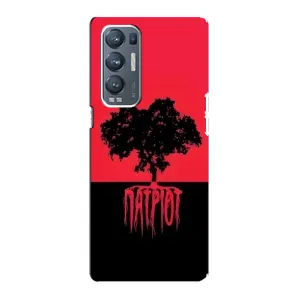 Украинские Чехлы для Oppo Reno5 Pro Plus 5G с картинкой УПА (AlphaPrint) (Патріот)