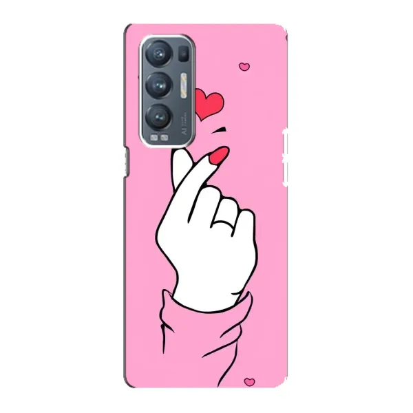Чехол с принтом «Знак Love» для OPPO Reno5 Pro Plus (5G) Чехол с принтом «Знак Love» для OPPO Reno5 Pro Plus (5G)
