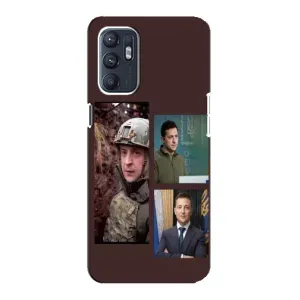 Чохол для Oppo Reno6 4G (AlphaPrint - с принтом Зеленського) (Президент)