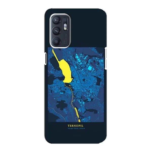 Чохол з принтом «Тернопіль» для OPPO Reno6 4G Чохол з принтом «Тернопіль» для OPPO Reno6 4G