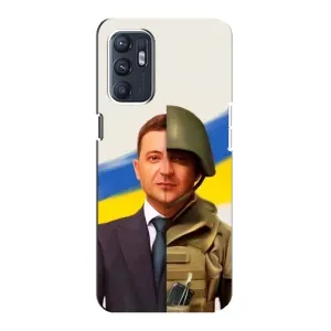 Чохол для Oppo Reno6 4G (AlphaPrint - с принтом Зеленського) (Зеленский солдат)