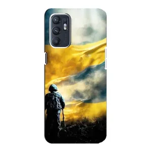 Українські, патріотичні Чохли для OPPO Reno6 5G (Війна)