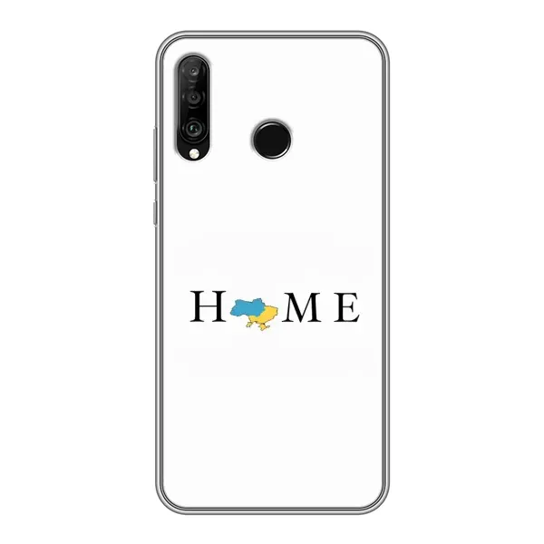 Чехол с принтом «Home» для Huawei P30 Lite / Nova 4e Чехол с принтом «Home» для Huawei P30 Lite / Nova 4e