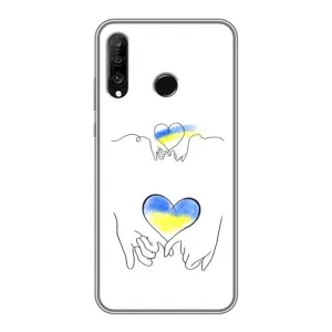 Чехол для Патриота Украины Huawei P30 Lite - (AlphaPrint) (Мир Украине)
