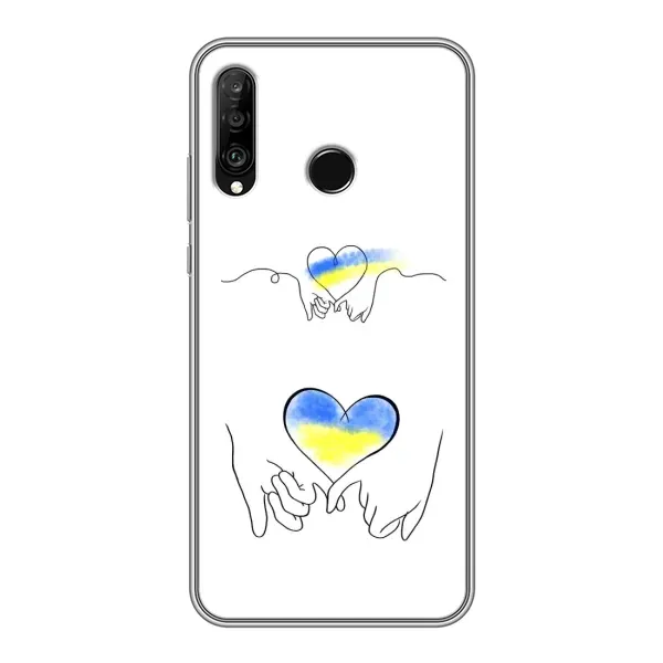 Чехол с принтом «Мир Украине» для Huawei P30 Lite / Nova 4e Чехол с принтом «Мир Украине» для Huawei P30 Lite / Nova 4e