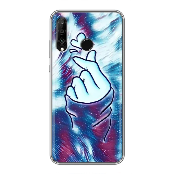 Чехол с принтом «Радужное сердце» для Huawei P30 Lite / Nova 4e Чехол с принтом «Радужное сердце» для Huawei P30 Lite / Nova 4e