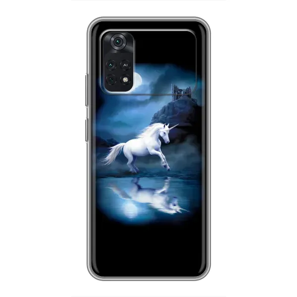 Чохол з принтом «Єдиноріг» для Xiaomi POCO M4 Pro 4G Чохол з принтом «Єдиноріг» для Xiaomi POCO M4 Pro 4G