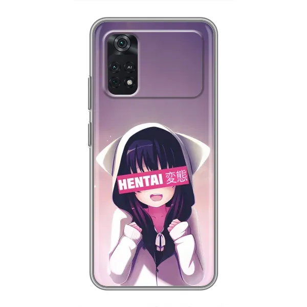 Чохол з принтом «Hentai chan» для Xiaomi POCO M4 Pro 4G Чохол з принтом «Hentai chan» для Xiaomi POCO M4 Pro 4G
