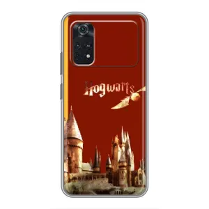Чохол з принтом «Hogwarts» для Xiaomi POCO M4 Pro 4G