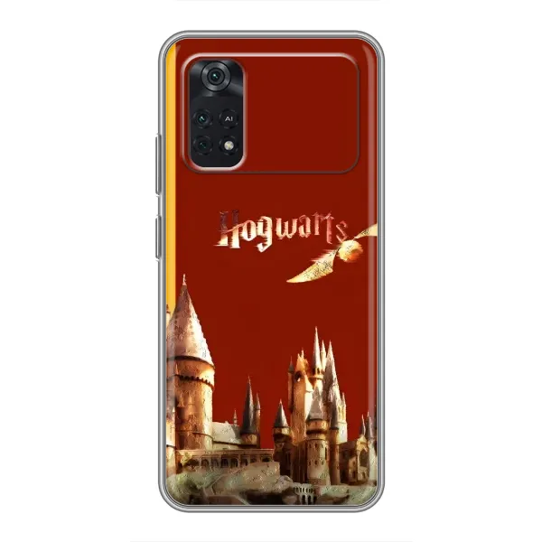 Чохол з принтом «Hogwarts» для Xiaomi POCO M4 Pro 4G Чохол з принтом «Hogwarts» для Xiaomi POCO M4 Pro 4G