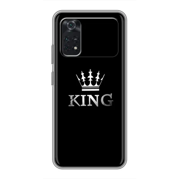Чохол з принтом «KING» для Xiaomi POCO M4 Pro 4G