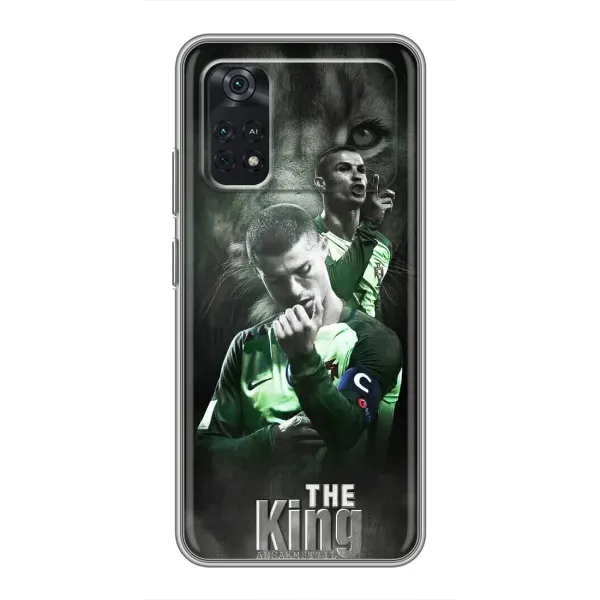 Чохол з принтом «Крістіано Лев» для Xiaomi POCO M4 Pro 4G Чохол з принтом «Крістіано Лев» для Xiaomi POCO M4 Pro 4G