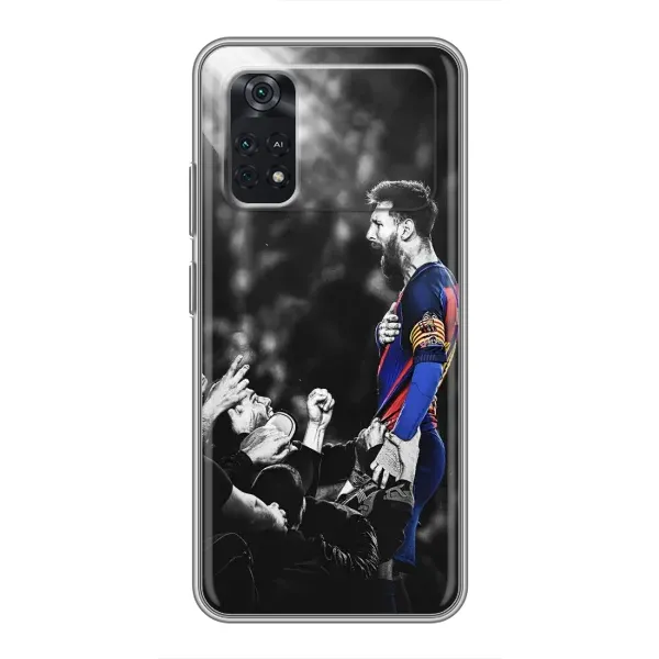 Чохол з принтом «Lionel Messi» для Xiaomi POCO M4 Pro 4G Чохол з принтом «Lionel Messi» для Xiaomi POCO M4 Pro 4G