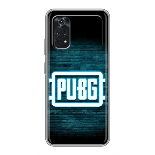 Чохол з принтом «Лого PUBG» для Xiaomi POCO M4 Pro 4G Чохол з принтом «Лого PUBG» для Xiaomi POCO M4 Pro 4G