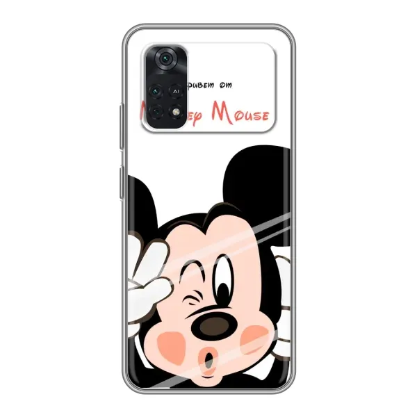 Чохол з принтом «Маус Міккі» для Xiaomi POCO M4 Pro 4G Чохол з принтом «Маус Міккі» для Xiaomi POCO M4 Pro 4G