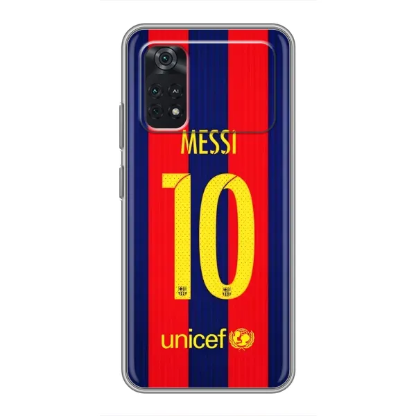 Чохол з принтом «Messi Barca 10» для Xiaomi POCO M4 Pro 4G Чохол з принтом «Messi Barca 10» для Xiaomi POCO M4 Pro 4G