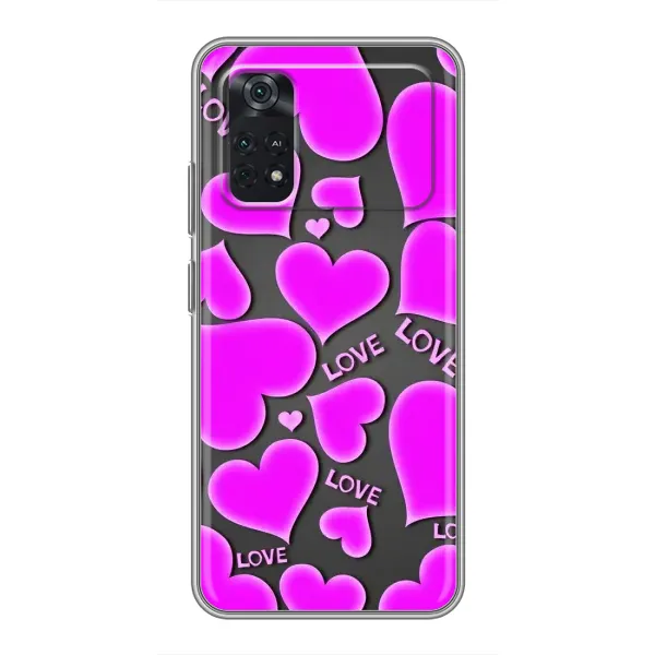 Чохол з принтом «Pink hearts» для Xiaomi POCO M4 Pro 4G Чохол з принтом «Pink hearts» для Xiaomi POCO M4 Pro 4G