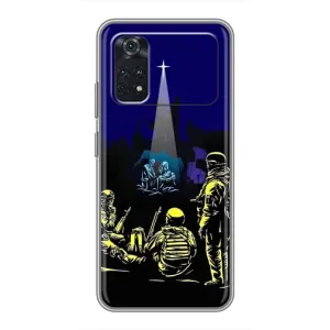 Рождественские, Праздничные Чехлы для Поко М4 Про 4G (Рождество в Украине)