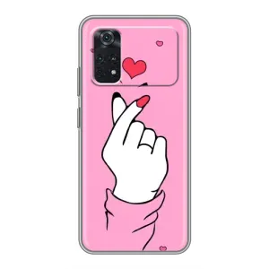 Чохол з принтом для Xiaomi POCO M4 Pro 4G (AlphaPrint - Знак сердечка)