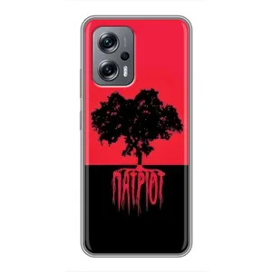Украинские Чехлы для Xiaomi POCO X4 GT с картинкой УПА (AlphaPrint) (Патриот)