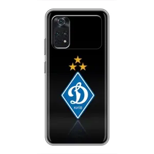 Чехлы для Xiaomi POCO X4 Pro 5G (VPrint) - Футбольные клубы (Динамо Киев)