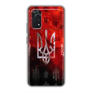 Украинские Чехлы для Xiaomi POCO X4 Pro 5G с картинкой УПА (AlphaPrint) (ГЕРБ УПА)