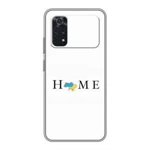 Чехол для Патриота Украины Xiaomi POCO X4 Pro 5G - (AlphaPrint) (Home)