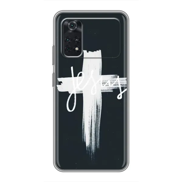 Чехол с принтом «Иисус» для Xiaomi POCO X4 Pro 5G Чехол с принтом «Иисус» для Xiaomi POCO X4 Pro 5G